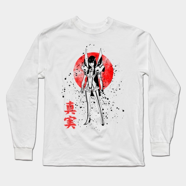 Oni 47 Long Sleeve T-Shirt by ZuleYang22